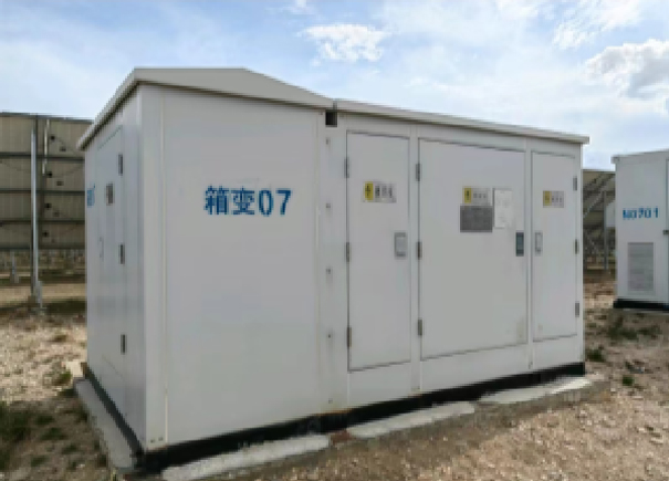 Supply of 35kV Package Substation for 1000MW wind farm (500MW) in section I of qieji Township, Hainan, Qinghai Province UHV transmission base power supply configuration project