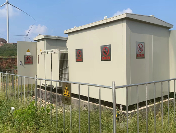 Supply of 35kV Package Substation for PowerChina Zanhuang wind power project